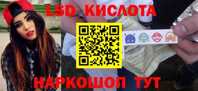 альфа пвп VHQ Будённовск