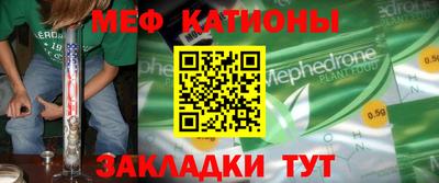 синтетический гашиш Бугуруслан
