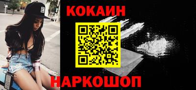 синтетический гашиш Бугуруслан