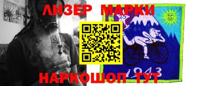 меф VHQ Бузулук