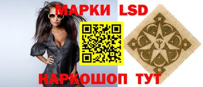 синтетический гашиш Бугуруслан
