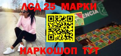 синтетический гашиш Бугуруслан