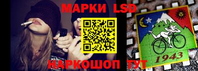 синтетический гашиш Бугуруслан