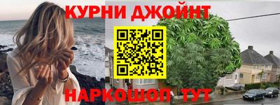 меф VHQ Бузулук