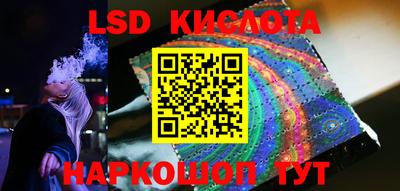 альфа пвп VHQ Будённовск