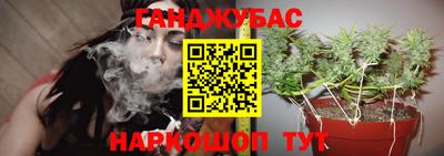 синтетический гашиш Бугуруслан
