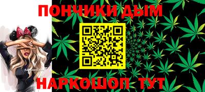 синтетический гашиш Бугуруслан