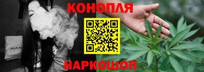 синтетический гашиш Бугуруслан