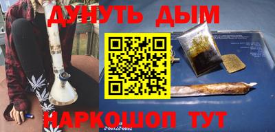 альфа пвп VHQ Будённовск