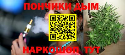синтетический гашиш Бугуруслан