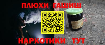 меф VHQ Бузулук